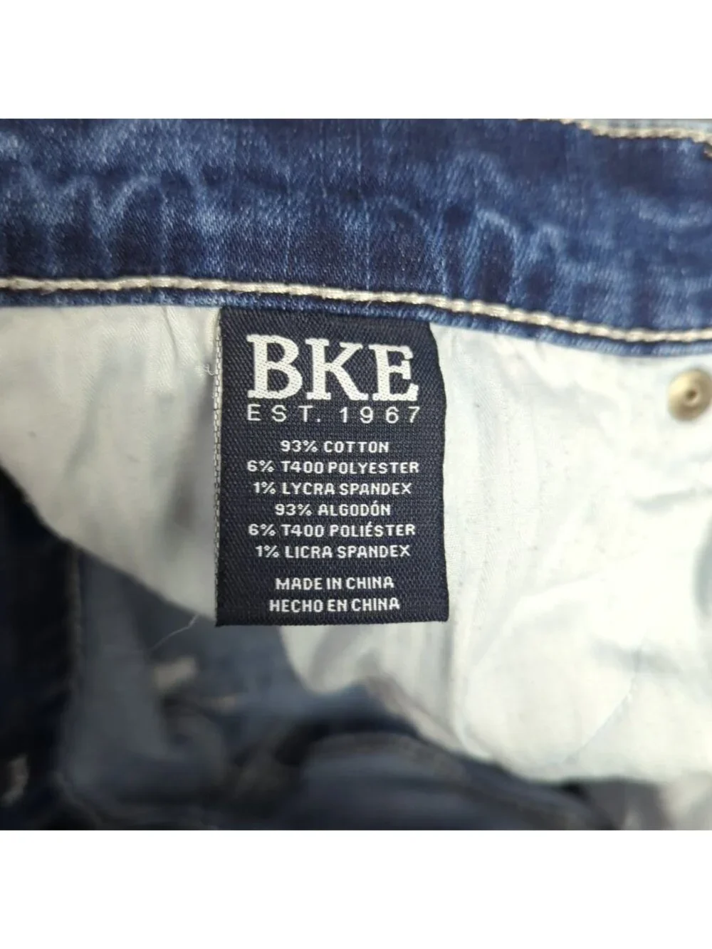 BKE Jeans Men's 34x34 Fits 32x33 Blue Jake Boot Stretch Denim